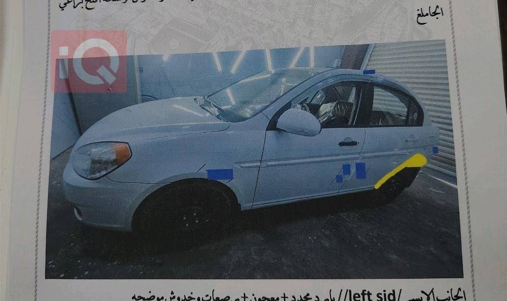 هیۆندای ئەکسنت